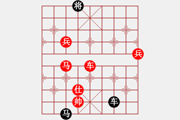 象棋棋譜圖片：名劍之天使(風魔)-負-老李飛刀二(天罡) - 步數(shù)：190 