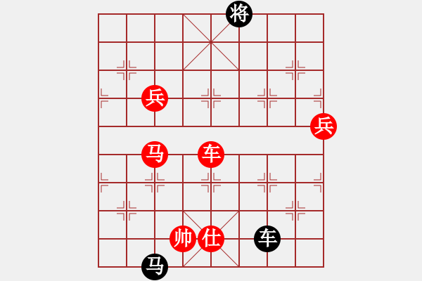 象棋棋譜圖片：名劍之天使(風魔)-負-老李飛刀二(天罡) - 步數(shù)：200 