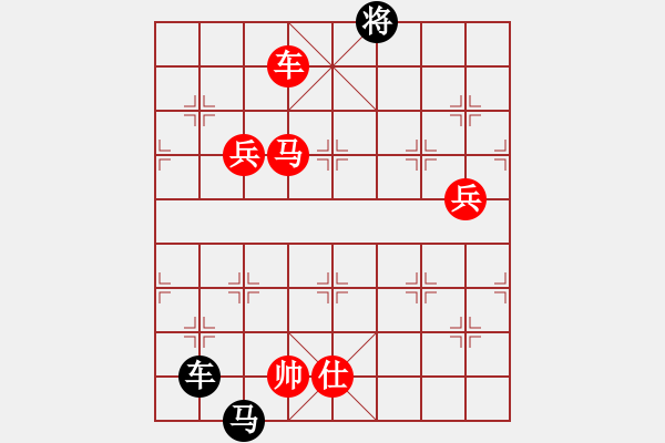 象棋棋譜圖片：名劍之天使(風魔)-負-老李飛刀二(天罡) - 步數(shù)：220 