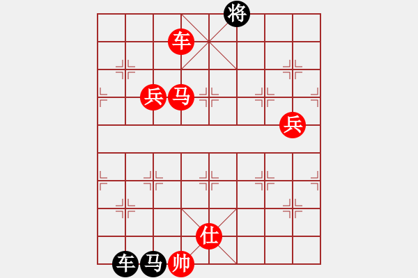 象棋棋譜圖片：名劍之天使(風魔)-負-老李飛刀二(天罡) - 步數(shù)：230 