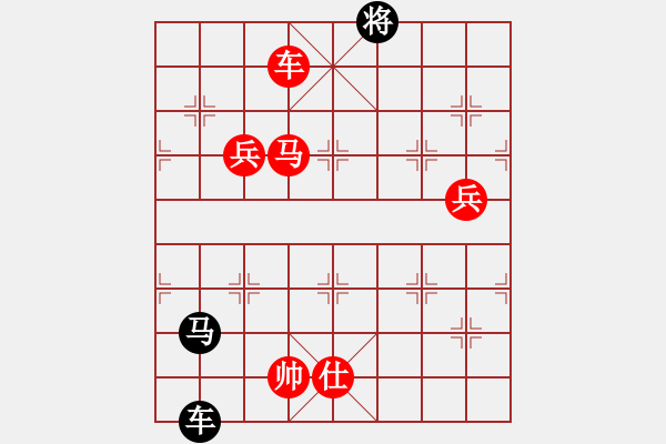 象棋棋譜圖片：名劍之天使(風魔)-負-老李飛刀二(天罡) - 步數(shù)：240 