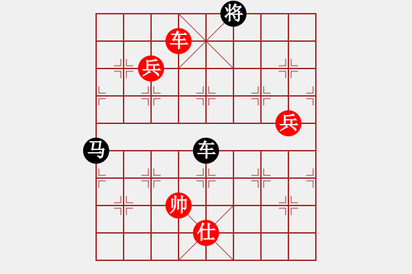 象棋棋譜圖片：名劍之天使(風魔)-負-老李飛刀二(天罡) - 步數(shù)：250 