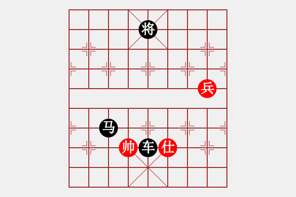 象棋棋譜圖片：名劍之天使(風魔)-負-老李飛刀二(天罡) - 步數(shù)：270 