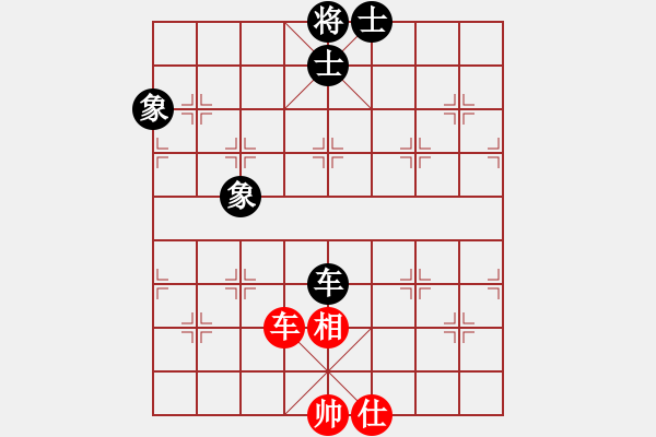 象棋棋譜圖片：象棋愛好者挑戰(zhàn)亞艾元小棋士 2022-08-02 - 步數(shù)：90 