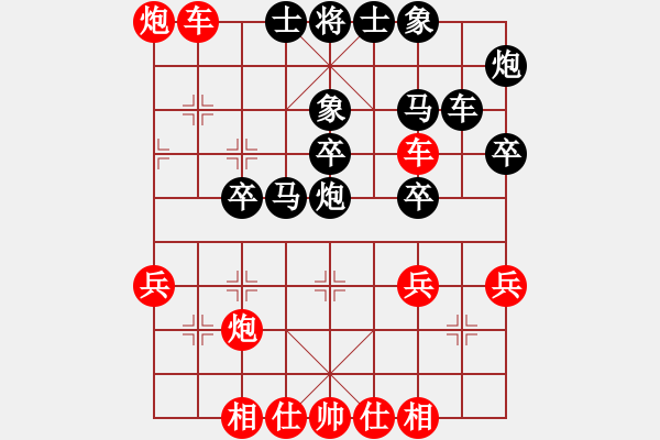 象棋棋譜圖片：炫鋒鷹(日帥)-勝-畫中妖(人王) - 步數(shù)：50 