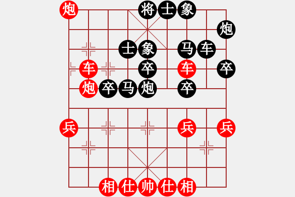 象棋棋譜圖片：炫鋒鷹(日帥)-勝-畫中妖(人王) - 步數(shù)：55 