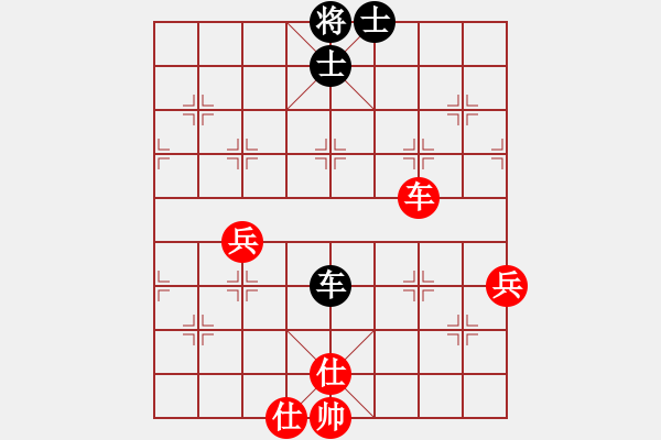 象棋棋譜圖片：劃過夜空(4段)-和-英俊少年(6段) - 步數(shù)：69 