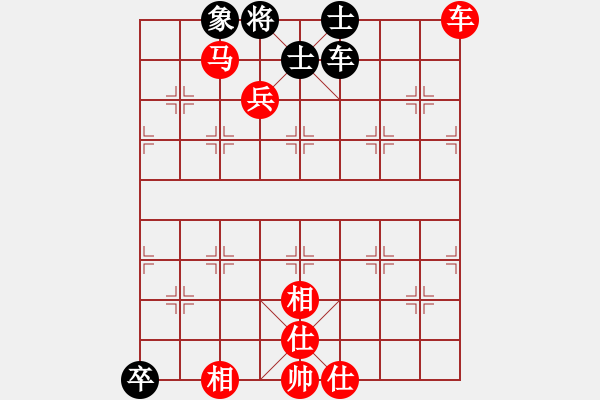 象棋棋譜圖片：中炮屏風馬對屏風馬挺7卒 - 步數(shù)：120 