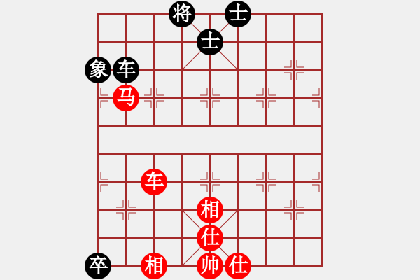 象棋棋譜圖片：中炮屏風馬對屏風馬挺7卒 - 步數(shù)：130 