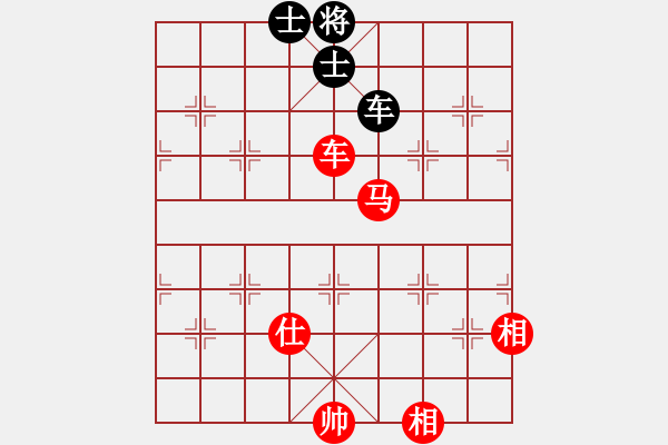 象棋棋譜圖片：中炮屏風馬對屏風馬挺7卒 - 步數(shù)：220 