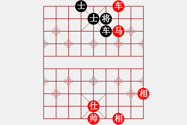 象棋棋譜圖片：中炮屏風馬對屏風馬挺7卒 - 步數(shù)：240 