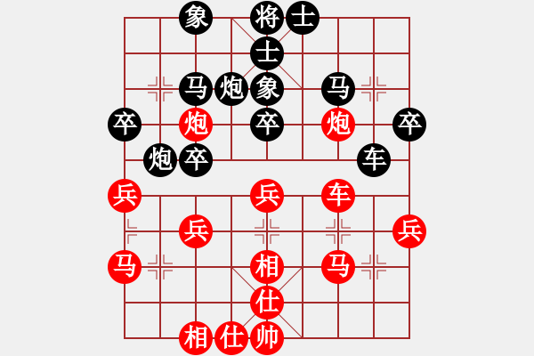 象棋棋譜圖片：清風(fēng)徐來 先勝 象甲 - 步數(shù)：40 