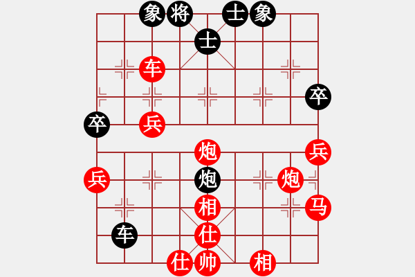 象棋棋譜圖片：阿忠先勝謝子炫 - 步數(shù)：60 