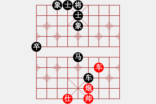 象棋棋譜圖片：中華臺北 林世偉 負 香港 陳強安 - 步數(shù)：106 