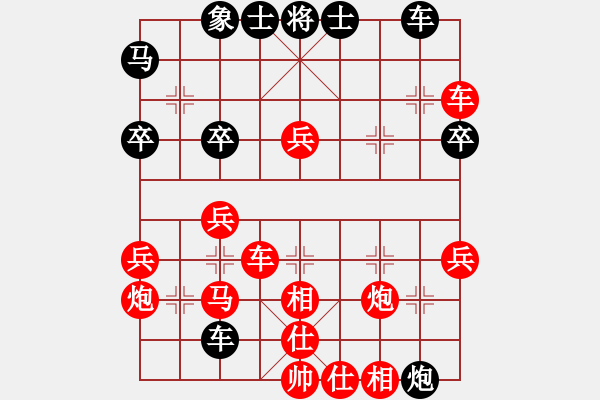 象棋棋譜圖片：任逍遙對(duì)暴宇 - 步數(shù)：50 