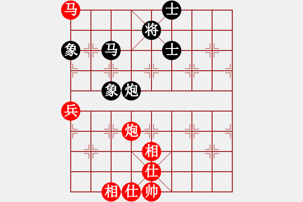 象棋棋譜圖片：杜晨昊先勝儲般若 - 步數(shù)：100 