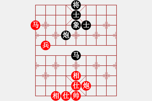 象棋棋譜圖片：杜晨昊先勝儲般若 - 步數(shù)：120 