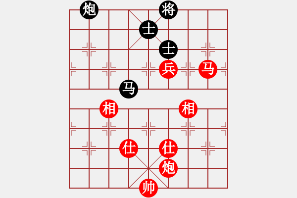 象棋棋譜圖片：杜晨昊先勝儲般若 - 步數(shù)：170 