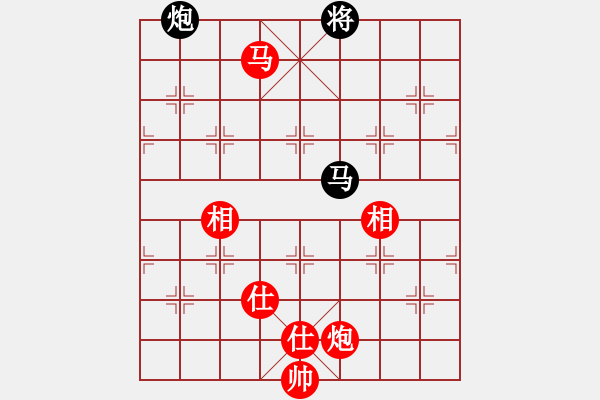 象棋棋譜圖片：杜晨昊先勝儲般若 - 步數(shù)：177 