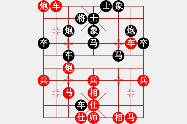 象棋棋譜圖片：湖北 趙金成 負(fù) 四川 李少庚 - 步數(shù)：60 