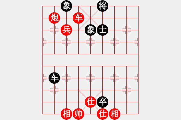 象棋棋谱图片：上海金外滩 蒋融冰 胜 河南楚河汉界天伦 党斐 - 步数：117 