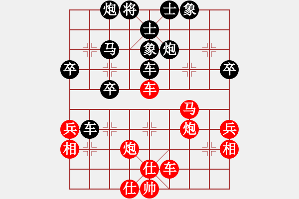 象棋棋譜圖片：青島雙槍將(6段)-勝-三獅軍團(5段)中炮過河車七路馬對屏風馬兩頭蛇 紅左橫車 - 步數(shù)：50 