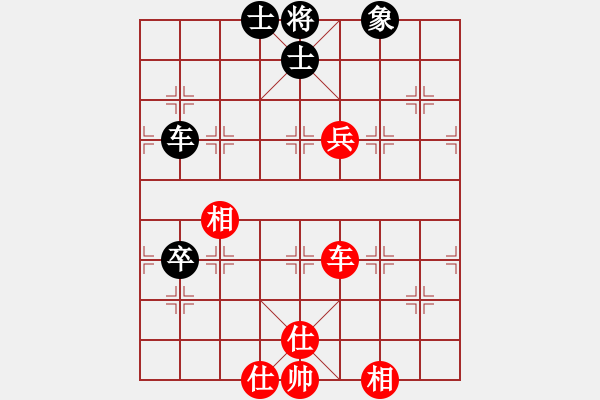 象棋棋譜圖片：火云邪神(8段)-和-motkohai(7段) - 步數(shù)：100 