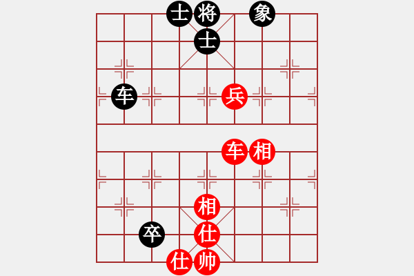 象棋棋譜圖片：火云邪神(8段)-和-motkohai(7段) - 步數(shù)：110 