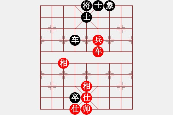 象棋棋譜圖片：火云邪神(8段)-和-motkohai(7段) - 步數(shù)：120 