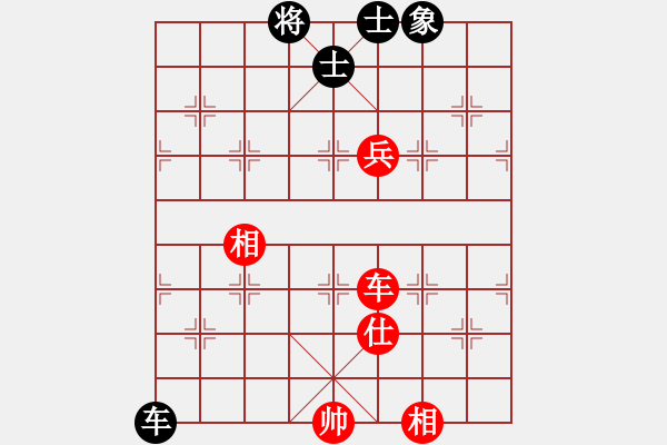 象棋棋譜圖片：火云邪神(8段)-和-motkohai(7段) - 步數(shù)：130 