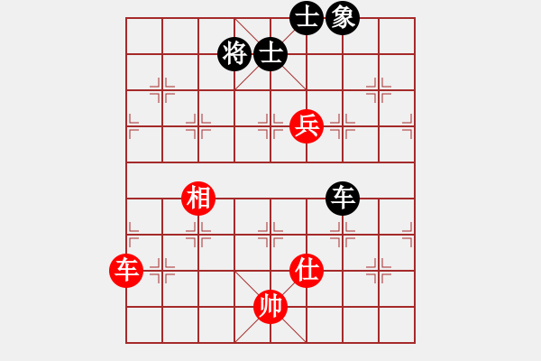 象棋棋譜圖片：火云邪神(8段)-和-motkohai(7段) - 步數(shù)：150 