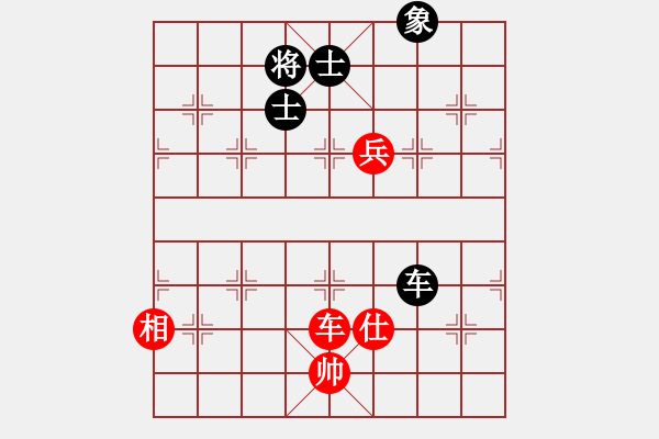 象棋棋譜圖片：火云邪神(8段)-和-motkohai(7段) - 步數(shù)：160 