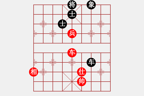 象棋棋譜圖片：火云邪神(8段)-和-motkohai(7段) - 步數(shù)：170 