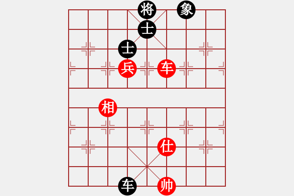 象棋棋譜圖片：火云邪神(8段)-和-motkohai(7段) - 步數(shù)：180 