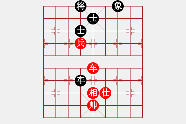 象棋棋譜圖片：火云邪神(8段)-和-motkohai(7段) - 步數(shù)：190 