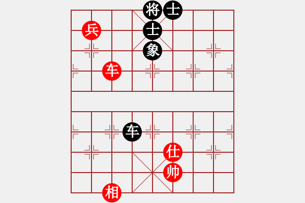 象棋棋譜圖片：火云邪神(8段)-和-motkohai(7段) - 步數(shù)：210 