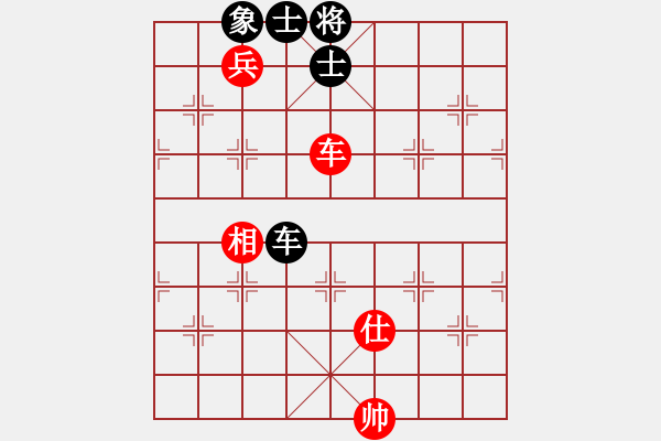 象棋棋譜圖片：火云邪神(8段)-和-motkohai(7段) - 步數(shù)：220 