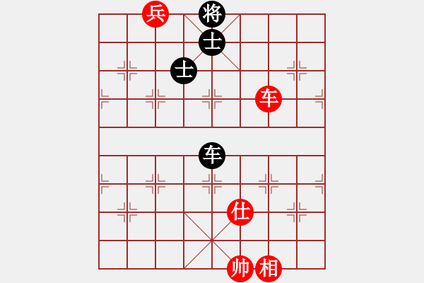 象棋棋譜圖片：火云邪神(8段)-和-motkohai(7段) - 步數(shù)：230 