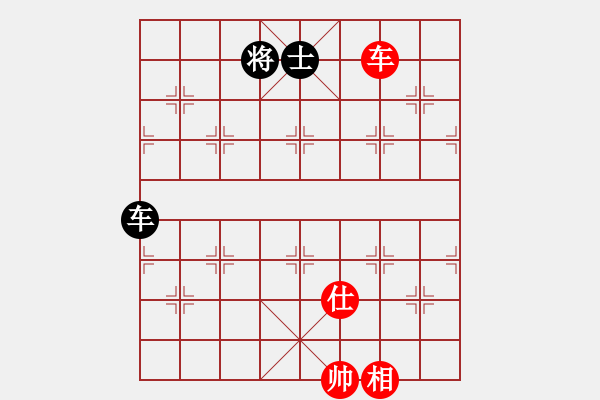 象棋棋譜圖片：火云邪神(8段)-和-motkohai(7段) - 步數(shù)：240 