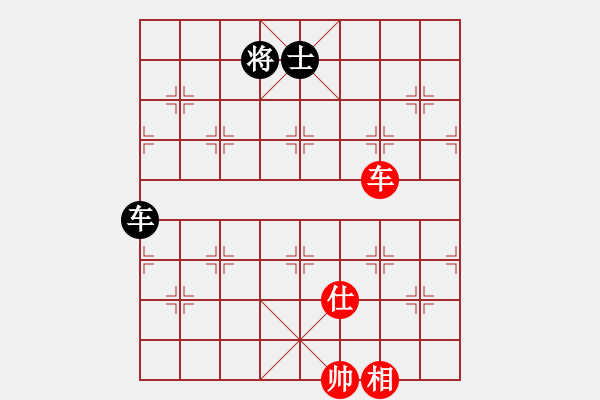 象棋棋譜圖片：火云邪神(8段)-和-motkohai(7段) - 步數(shù)：250 