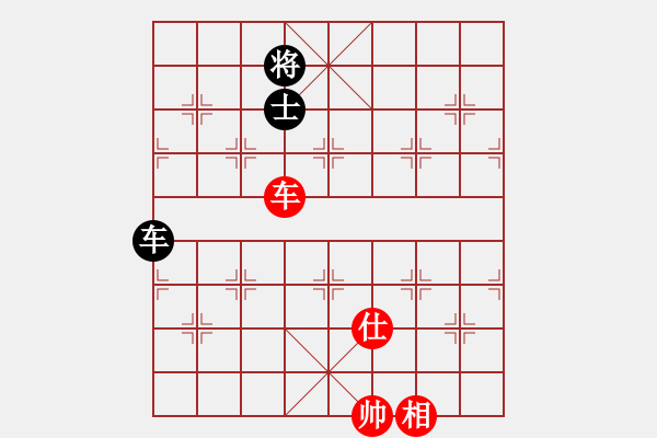 象棋棋譜圖片：火云邪神(8段)-和-motkohai(7段) - 步數(shù)：260 