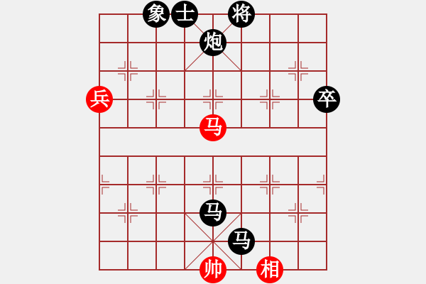 象棋棋譜圖片：中炮應(yīng)仕角炮（黑勝） - 步數(shù)：120 