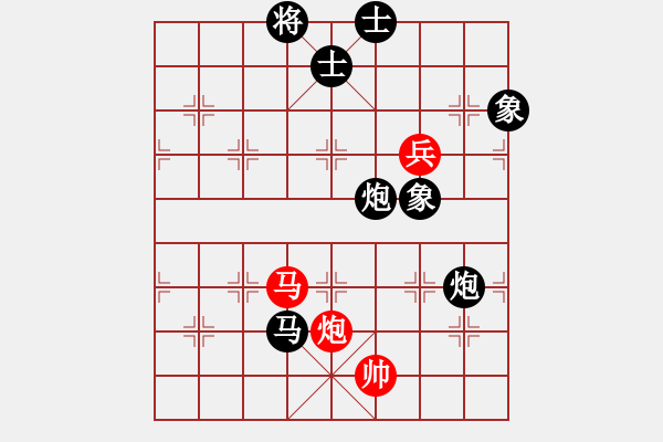 象棋棋譜圖片：鐵嶺大阿哥(無極)-負(fù)-hoangtrada(北斗) - 步數(shù)：200 