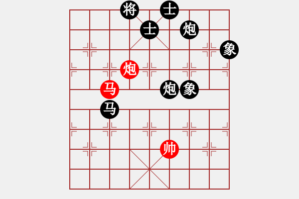 象棋棋譜圖片：鐵嶺大阿哥(無極)-負(fù)-hoangtrada(北斗) - 步數(shù)：220 