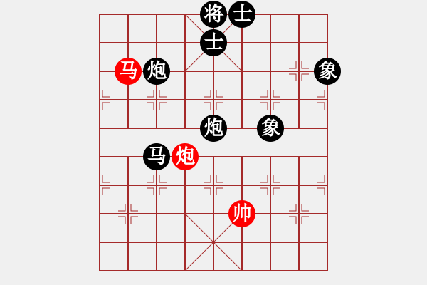 象棋棋譜圖片：鐵嶺大阿哥(無極)-負(fù)-hoangtrada(北斗) - 步數(shù)：230 