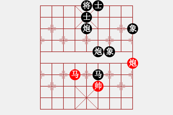 象棋棋譜圖片：鐵嶺大阿哥(無極)-負(fù)-hoangtrada(北斗) - 步數(shù)：240 