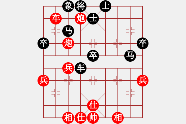 象棋棋譜圖片：魔鬼轉(zhuǎn)世(月將)-勝-貴卿法師(9段)D52 中炮右直車對后補列炮 - 步數(shù)：50 