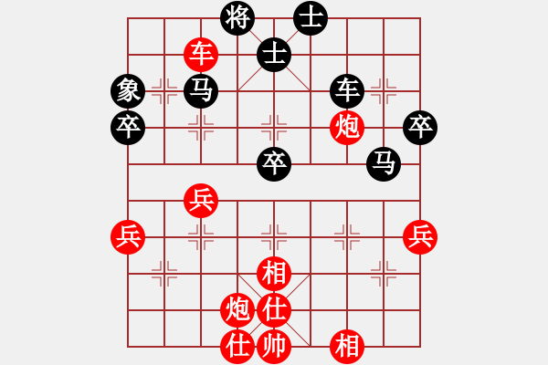 象棋棋譜圖片：魔鬼轉(zhuǎn)世(月將)-勝-貴卿法師(9段)D52 中炮右直車對后補列炮 - 步數(shù)：60 