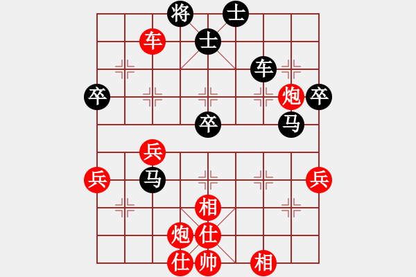 象棋棋譜圖片：魔鬼轉(zhuǎn)世(月將)-勝-貴卿法師(9段)D52 中炮右直車對后補列炮 - 步數(shù)：70 