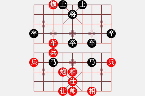 象棋棋譜圖片：魔鬼轉(zhuǎn)世(月將)-勝-貴卿法師(9段)D52 中炮右直車對后補列炮 - 步數(shù)：80 